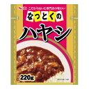 ヱスビー食品 なっとくのハヤシ 1袋 【合計￥1900以上送料無料！】