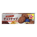 フルタ チョコチップクッキー 【合計￥1900以上送料無料！】
