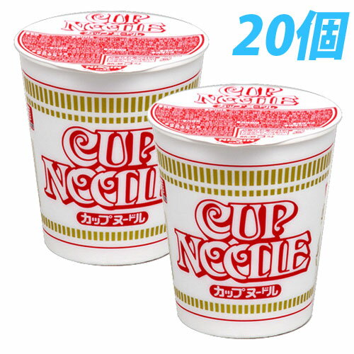 日清食品 カップヌードル 20個 【送料無料！】