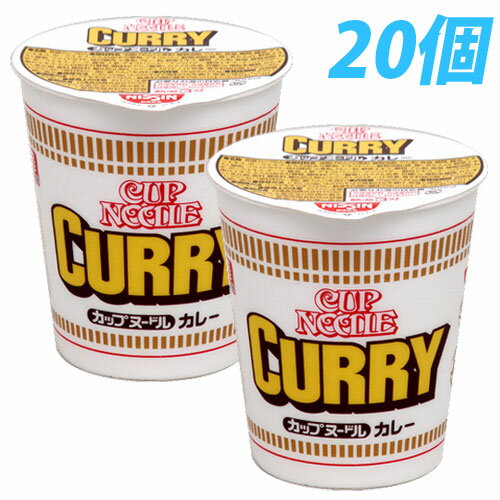 日清食品 カレーヌードル 20個 【smtb-k】【送料無料！】マイルドなカレールーをベースにしたスープがオススメ！送料無料！