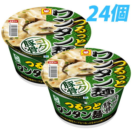東洋水産 つるっとワンタン麺 豚骨 24個 【送料無料！】