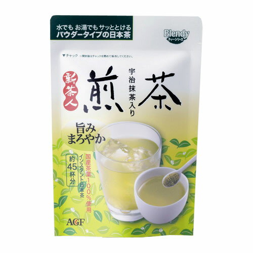 新茶人 煎茶 詰替え用 36g 【合計￥1900以上送料無料！】合計￥1900以上送料無料！