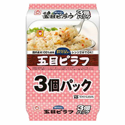 東洋水産 喫茶店の五目ピラフ 3個パック【合計￥1900以上送料無料！】