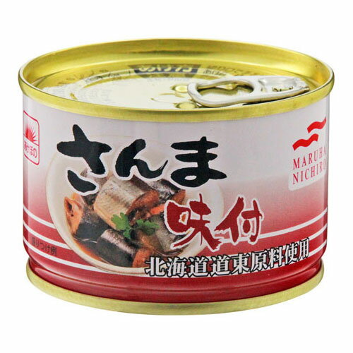 さんま味付 150g【合計￥1900以上送料無料！】