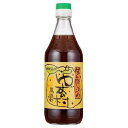 馬路村 ぽん酢しょうゆ ゆずの村 500ml