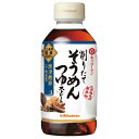 キッコーマン 削りたて そうめんつゆ 300ml