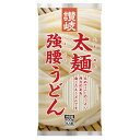 さぬきシセイ 讃岐太麺強腰うどん 600g...