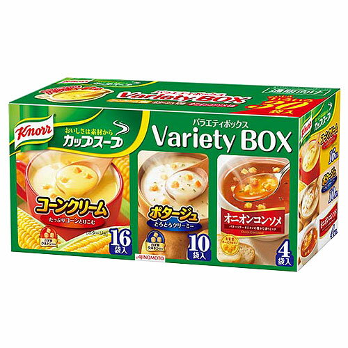 味の素 クノール カップスープ バラエティ 30食入り...:onestep:10127954