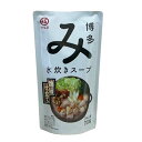 マルヱ醤油 博多水炊きスープ 700g【合計￥2900以上送料無料！】