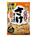 グリコ 鍋物屋さんのさけぞうすいの素 39.0g