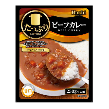 ハチ食品 たっぷりビーフカレー（甘口）