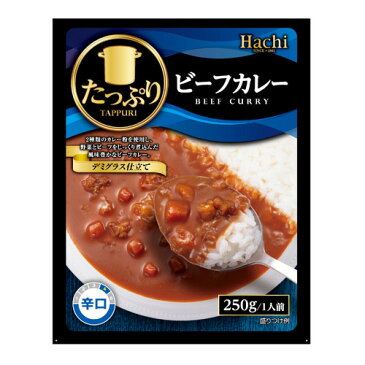 ハチ食品 たっぷりビーフカレー（辛口）