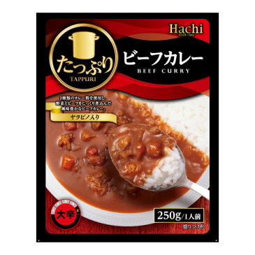 ハチ食品 たっぷりビーフカレー（大辛）