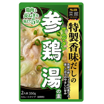 エスビー 菜館 参鶏湯の素 350g