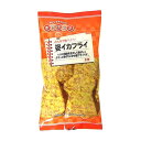 お買得気分 姿イカフライ 5枚