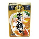 〆まで美味しい 寄せ鍋つゆ ストレート 750g...