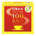 日東紅茶 紅茶ティーバッグデイ&デイ 100バック