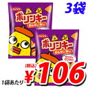 コイケヤ ポリンキー めんたいあじ 60g×3袋