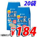°ËÆ£±à ¹á¤ê·°¤ë¤à¤®Ã㠥ƥ£¡¼¥Ð¥Ã¥° 54P¡ß20ÂÞ