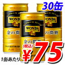【100円OFFクーポン配布中★】アサヒ ワンダ缶コーヒー 金の微糖 185ml 30缶