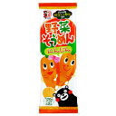 【売切れ御免】【賞味期限:20.06.08】五木食品 野菜そ...