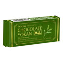 井村屋 チョコレートようかん 抹茶 55g