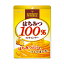 扇雀飴 はちみつ100%のキャンデー 51g