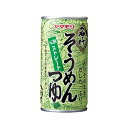 ヤマモリ 名代 そうめんつゆ 缶 195g