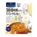 【売切れ御免】【賞味期限:20.01.30】MCC 100時...