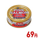 ãƒã‚¯ã‚¹ãƒˆãƒ¬ãƒ¼ãƒ‰ é®(ã‹ã‚‰ãµã¨ã¾ã™)æ°´ç…® 60g