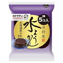 井村屋 袋入水ようかん 62g×5個入