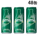 yG 330ml~48(48{)   ꕔn揜  