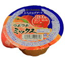 蔵王高原農園 とろけるデザート つぶつぶミックス 160g...