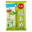 赤穂化成 天塩の塩あめ 塩味&さわやか青梅味 80g