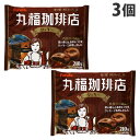 フルタ 丸福珈琲店クッキー 210g×3個