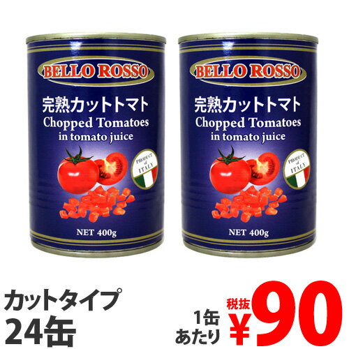 ჌r[NO.1Jbgg}g 400g 24 BELLO ROSSO CHOPPED TOMATOES g}g Jbgg}g ʋl