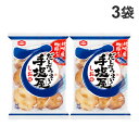 亀田製菓 手塩屋 9枚入×3袋