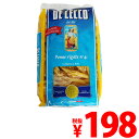 ディチェコ No.41 ショートパスタ ペンネ・リガーテ 500g / DE CECCO
