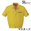 T/CȾµ¥Ö¥ë¥¾¥ó¡Ê½Õ²ÆÍÑ¡Ë5L ¥Þ¥¹¥¿¡¼¥É 46210 ºî¶ÈÉþ ºî¶ÈÃå ¥æ¥Ë¥Û¡¼¥à ¤Ä¤Ê¤® ¼«½ÅƲ ºî¶È Éþ¡ÚÂå°úÉԲġÛ