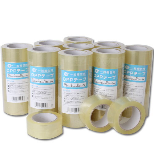 OPPテープ 厚さ0.05mm 48mm×100M 150巻 透明梱包用テープ キラットオリジナル【送料無料(一部地域除く)】 OPPテープ 厚さ0.05mm 48mm×100M 150巻 透明梱包用テープ キラットオリジナル【送料無料(一部地域除く)】