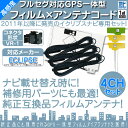 AVN-G05 AVN-SZ05i AVN-SZ05iW 他...