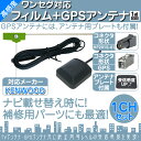 MDV-D304 MDV-D304W MDV-L404 他対...