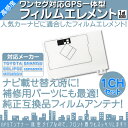 AVN558HD AVIC-MRZ66 NHDT-W60G ...
