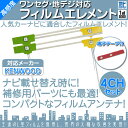 MDV-737HUD MDV-333 MDV-434DT 他...