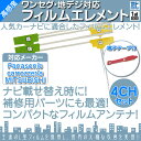 CN-R300D CN-R500D NR-MZ60 他対応 ...