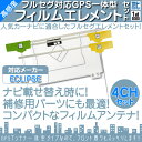 AVN661HD AVN7500 AVN770HD 他対応 ...
