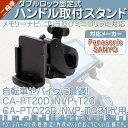 CN-GL705D CN-GL706D CN-GL711D ...