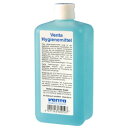 【送料500円】VENTA(ベンタ)ベンタ空気清浄器付き気化式加湿器用ハイジェン液 500ml