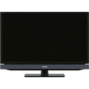 TOSHIBA（東芝）32S5 32V型 地上デジタルハイビジョン液晶テレビ REGZA（レグザ）