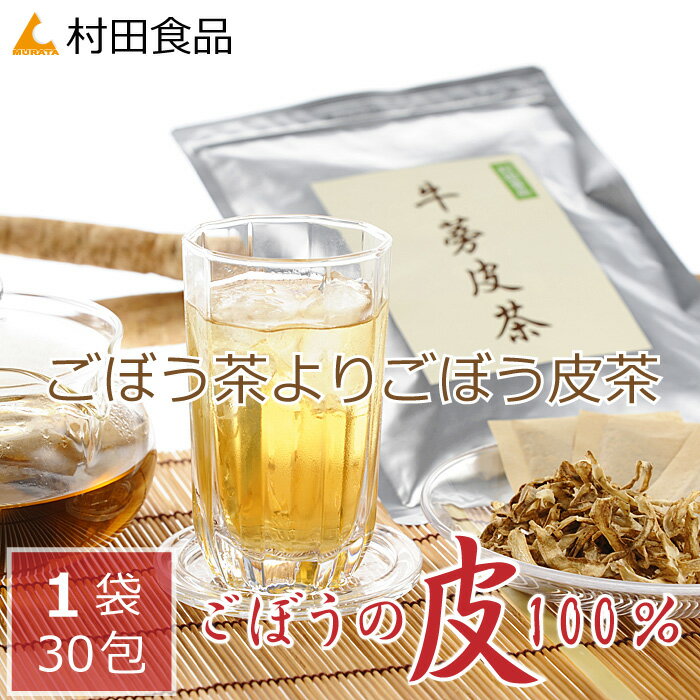 ڂ育ڂ璃cHîڂ璃1܁i1.5g~30jڂ̔100̂ڂS{E/Y/ /eB[pbN